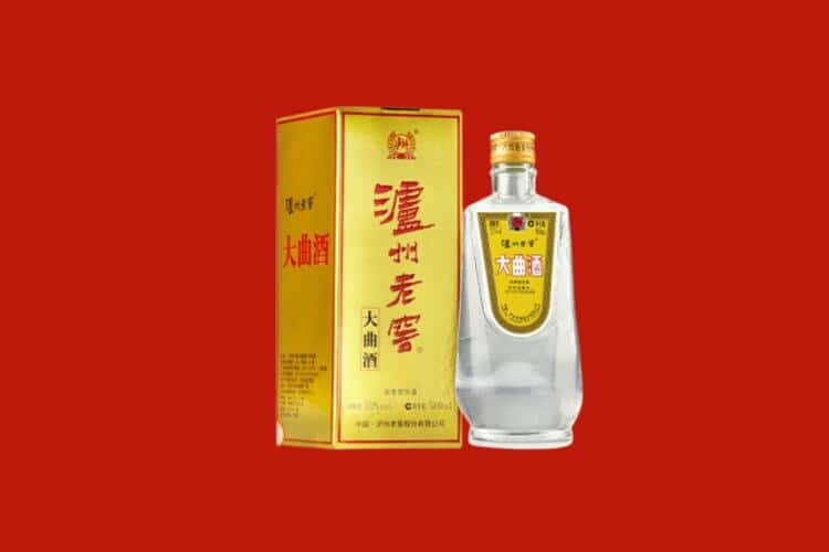 钦州浦北县30年茅台酒回收电话